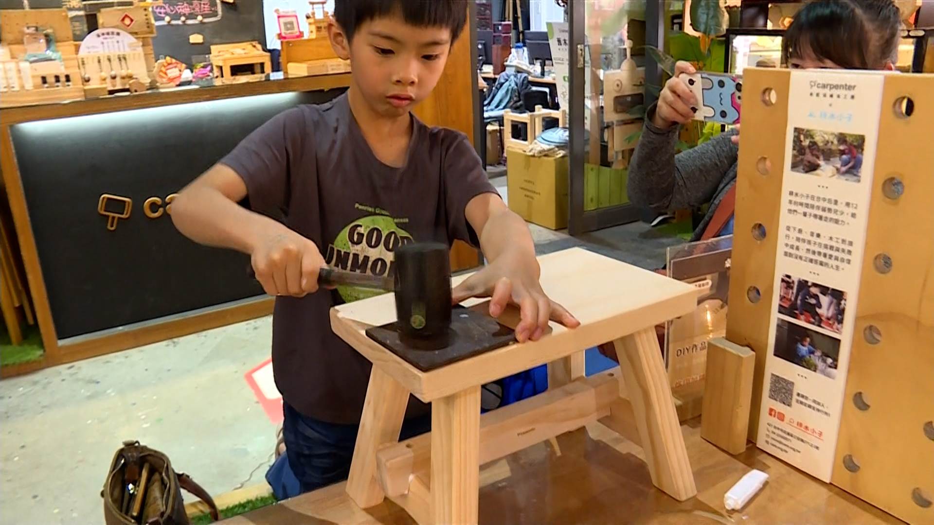 L BAR_整點用(修邊).00_08_12_21.Still079