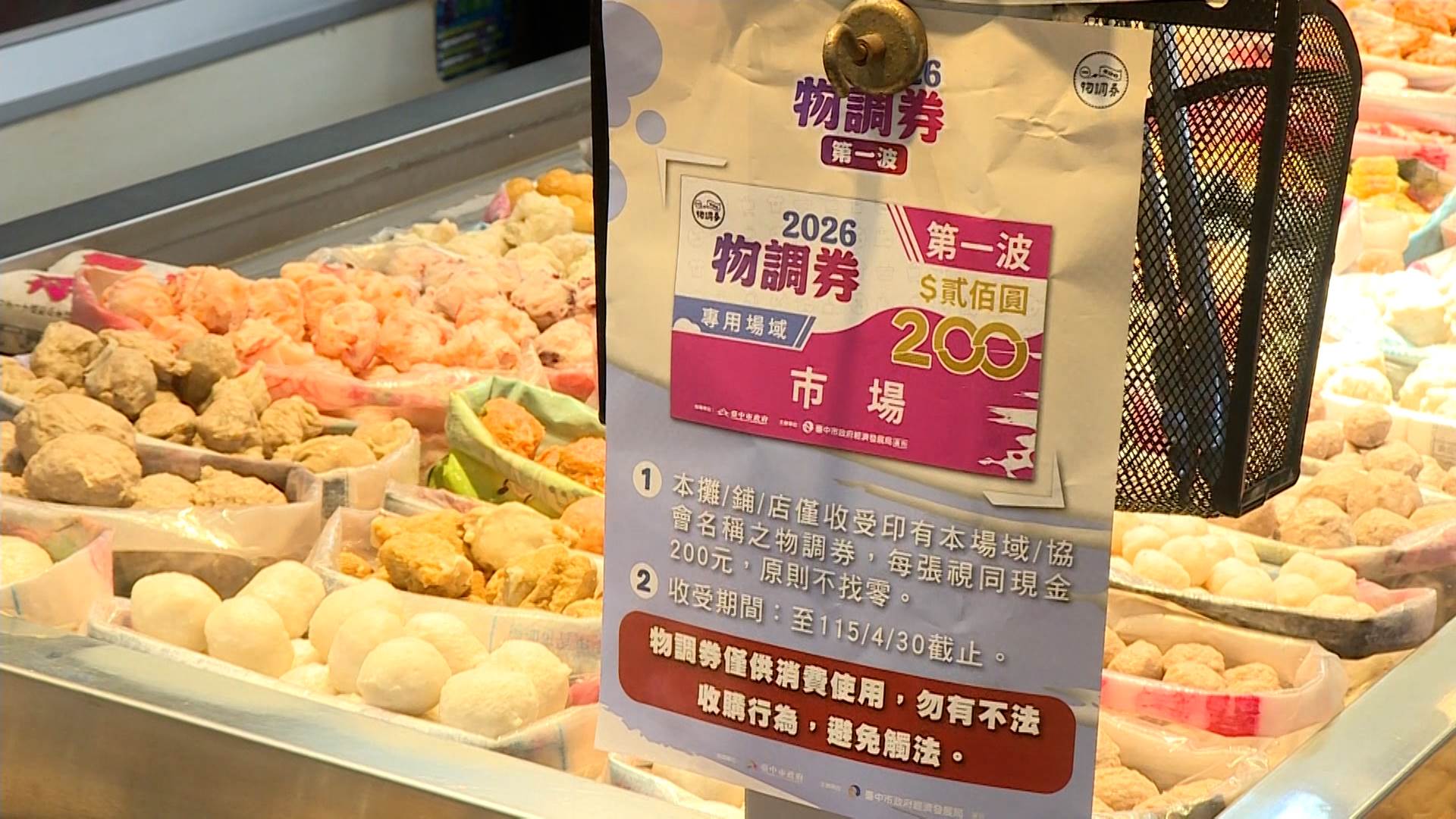 序列 18.00_00_09_01.Still009