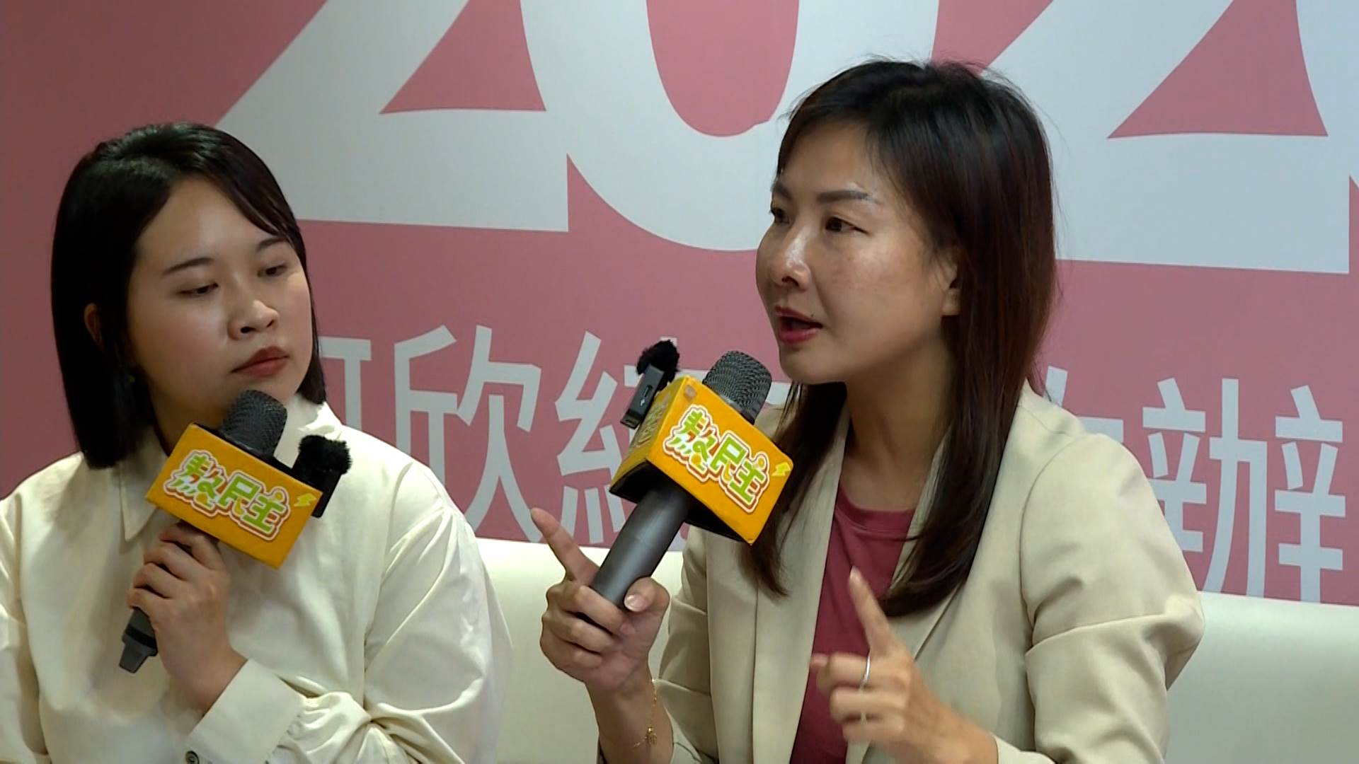 L BAR_整點用(修邊).00_11_38_15.Still085