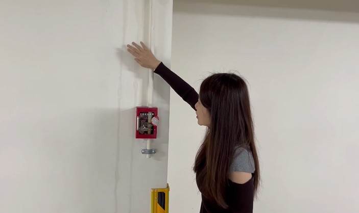 螢幕擷取畫面 2026-04-27 154505