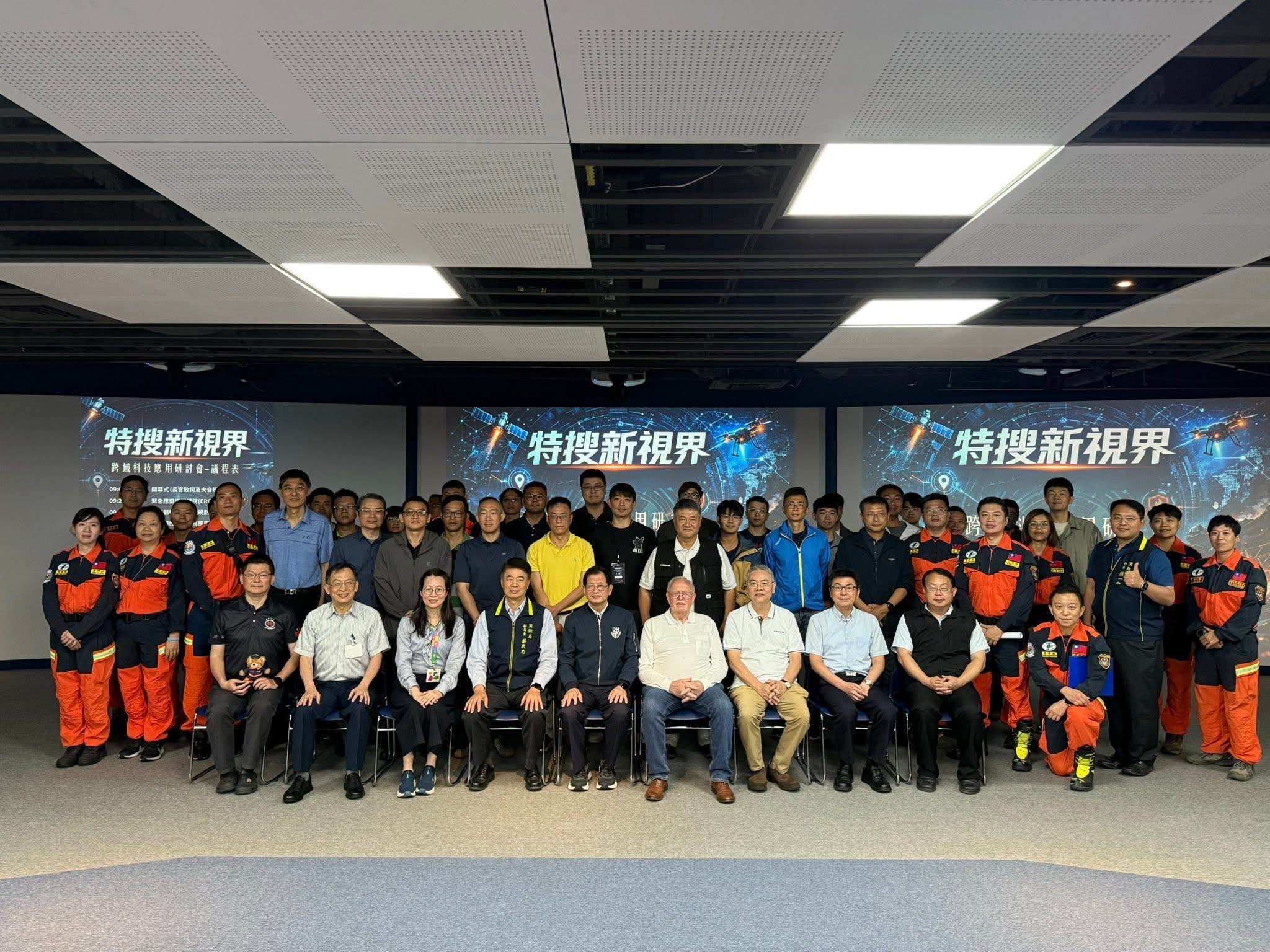 2E47B7FC-3CE2-4EBD-98F6-A7C3D5BB0639