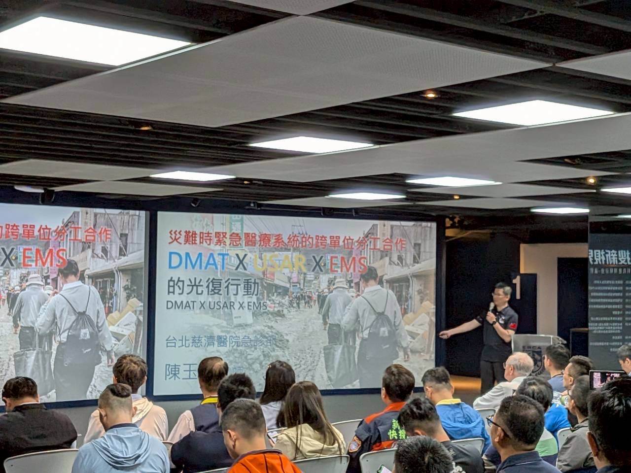 29F4B54A-D4AA-4D02-B4CA-EA88E308B680