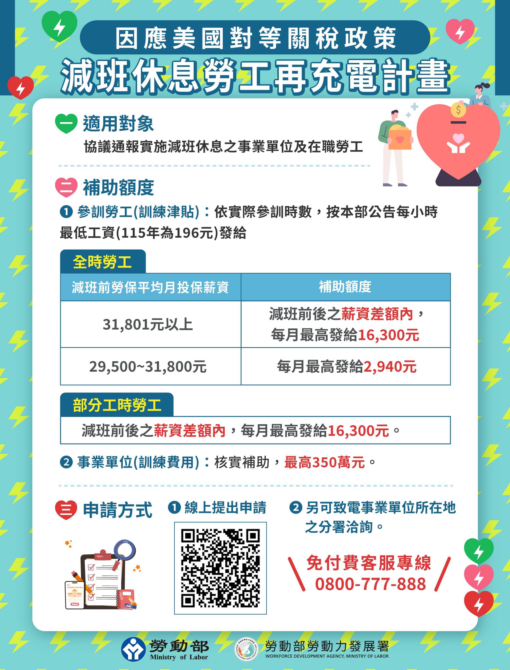 a16f3b4b-5043-4561-82bd-1f9dc199a265