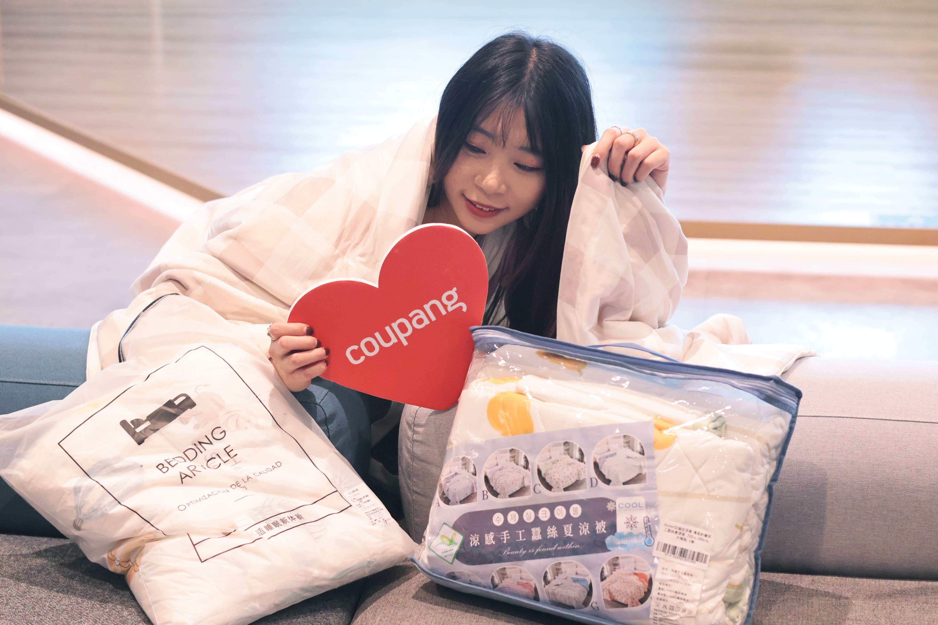 涼感寢具買氣隨氣溫升高，Coupang酷澎「火箭速配」最快隔天將顧客所需送達。(圖/Coupang酷澎提供)