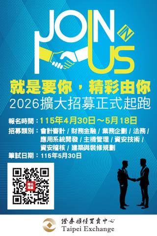 7839B833-15F2-4474-857B-96FAF7132E18