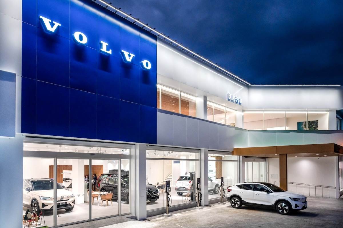 <a href='/search/tags/VOLVO匯承汽車花蓮展示暨服務中心/' target='_blank'>VOLVO匯承汽車花蓮展示暨服務中心</a>座落於花蓮市台九丙線與中央路交會處。（圖／國際富豪汽車提供）