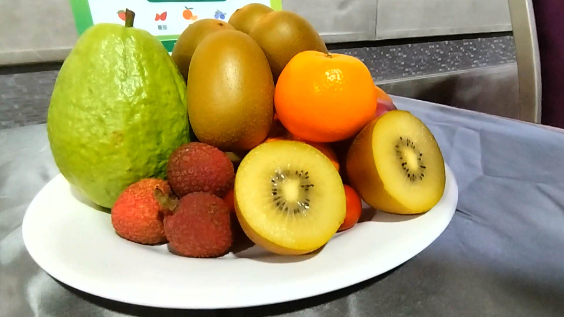 新聞跨營.00_00_37_18.Still209