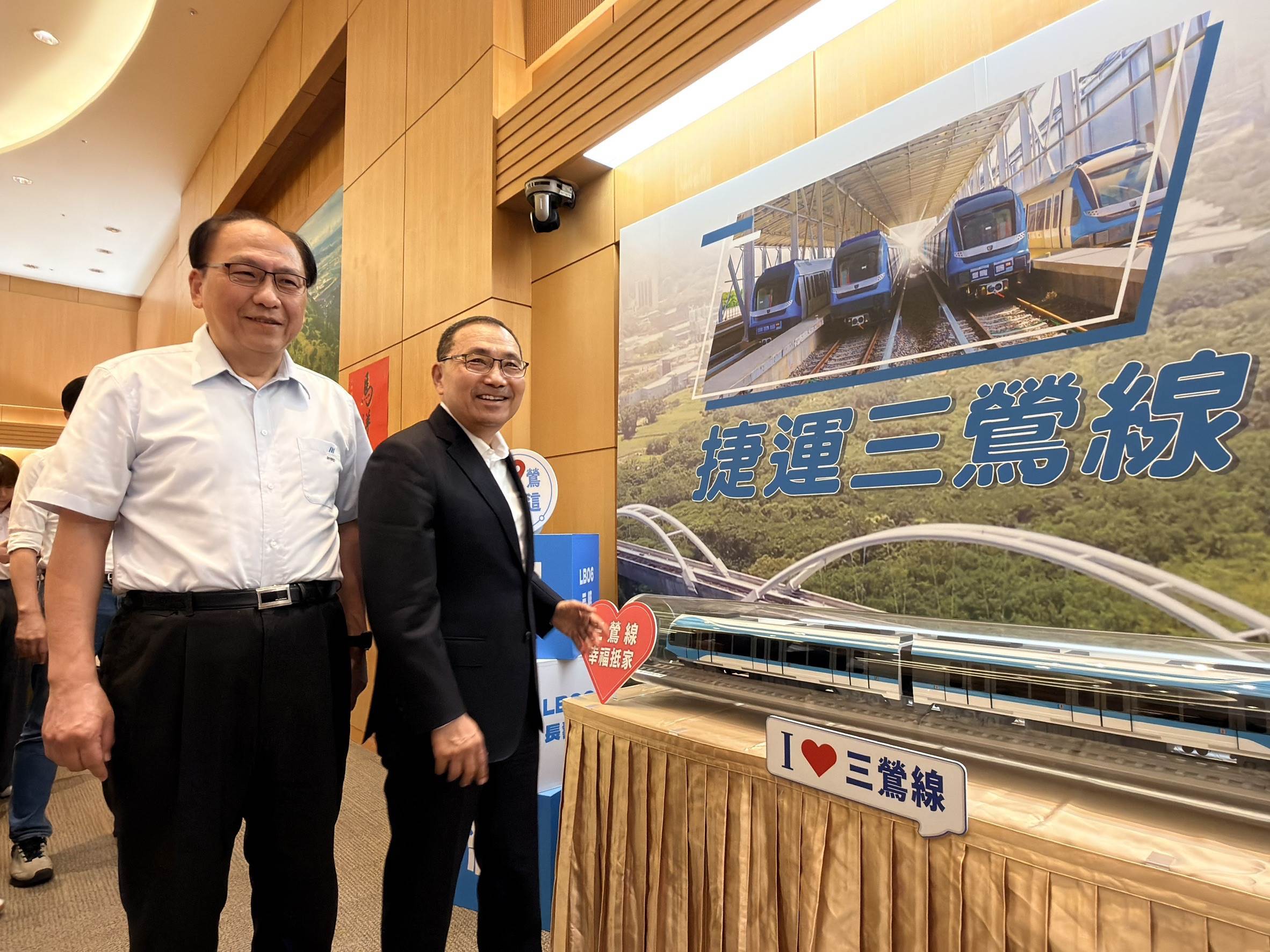 三鶯線幸福在線。(圖/新北市政府捷運工程局提供)