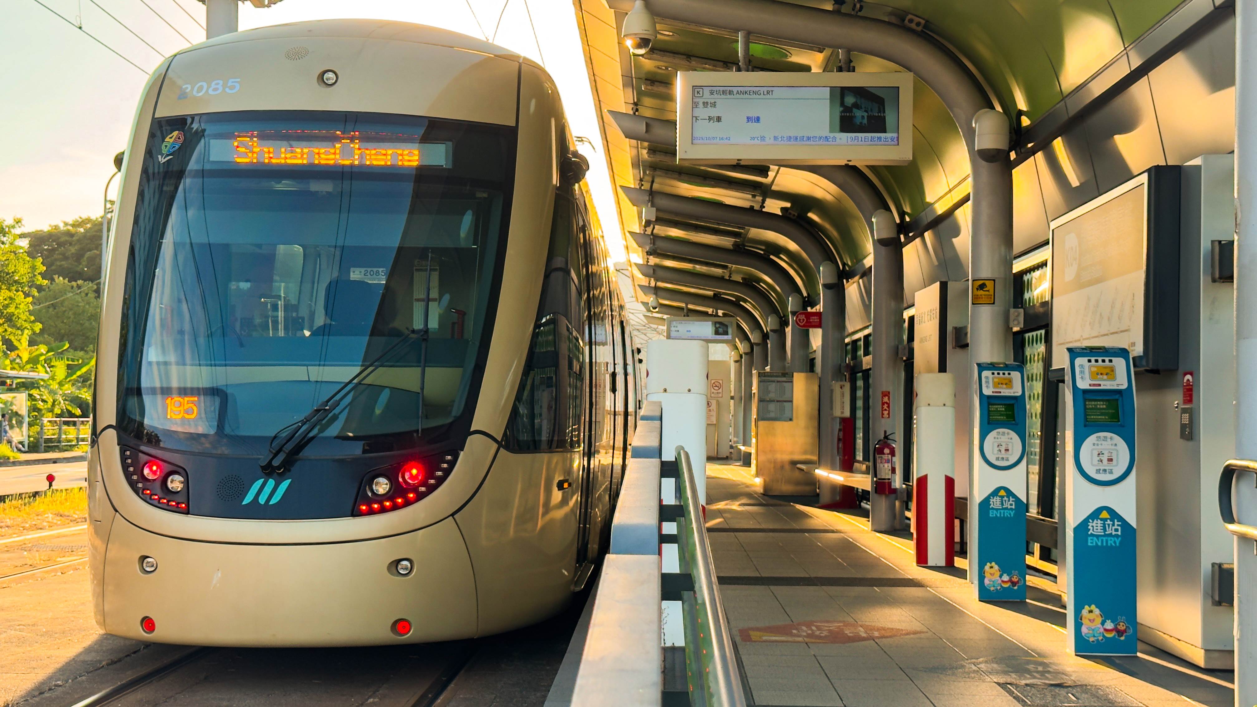 安坑線。(圖/新北市政府捷運工程局提供)