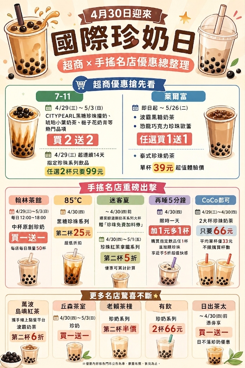 Gemini_Generated_Image_s27ac9s27ac9s27a