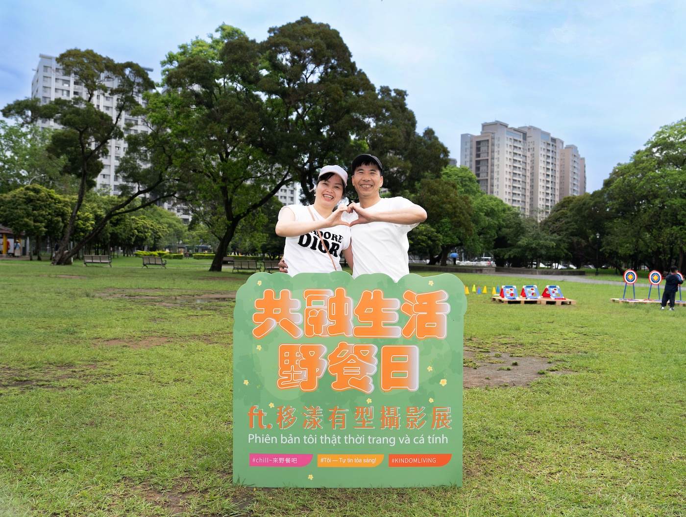 圖說001：根基同仁邀請家人參與活動，平衡工作與生活，留下異鄉生活的溫馨回憶。。_0