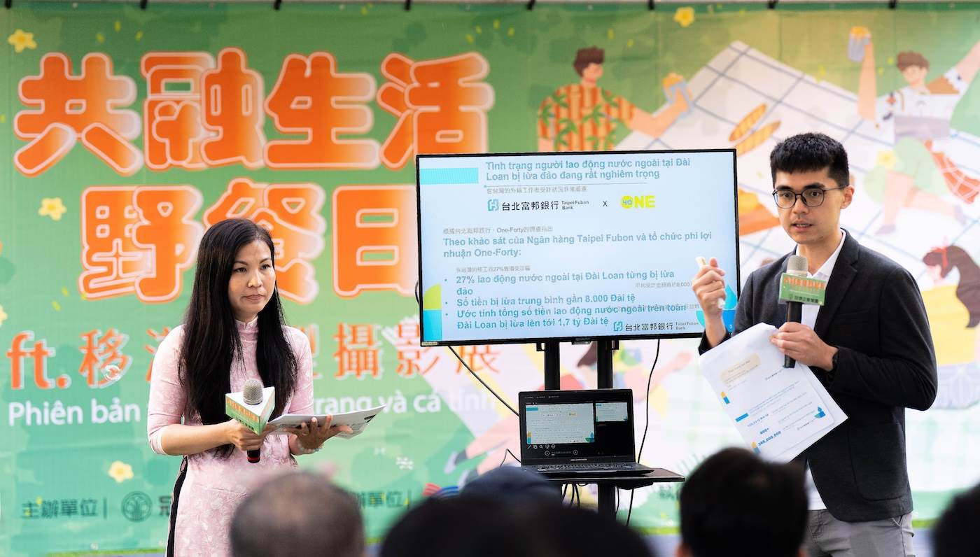 圖說002：台北富邦銀行以國語、越語同步分享關於防詐騙的金融資訊。_0