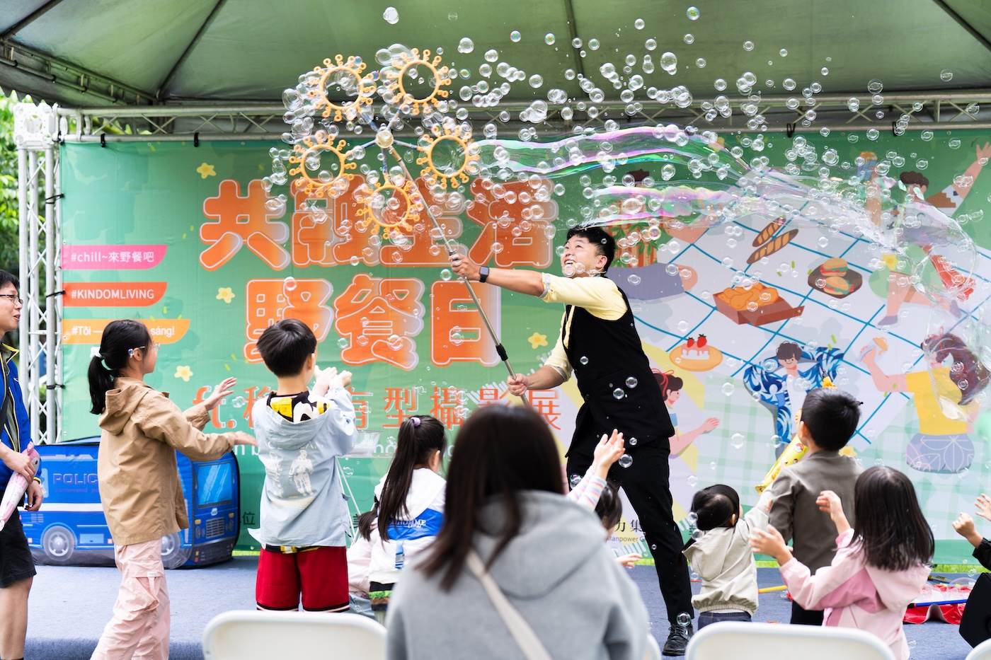 圖說003：讓孩子們開心純真的歡笑聲，成為本次活動最美好的片段。_0