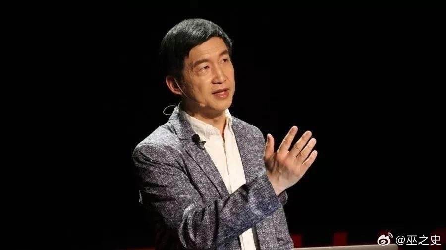 劉女推測，長期與楊念群存在情感糾葛的女性人數可能超過10人。（圖／翻攝自巫之史微博）