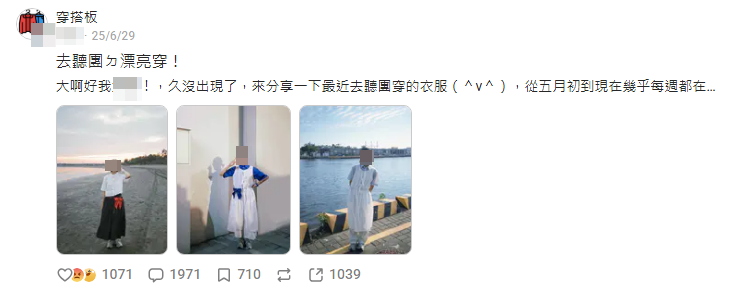 censored_image - 2026-04-30T193107.328