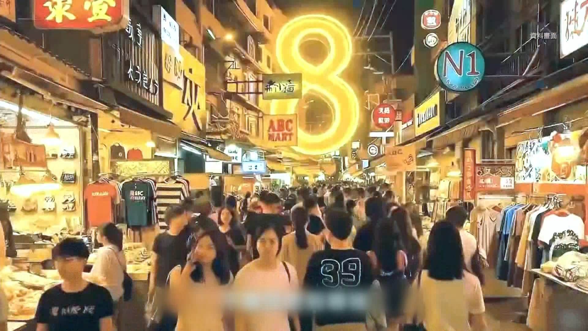 L BAR_整點用(修邊).00_10_34_17.Still099