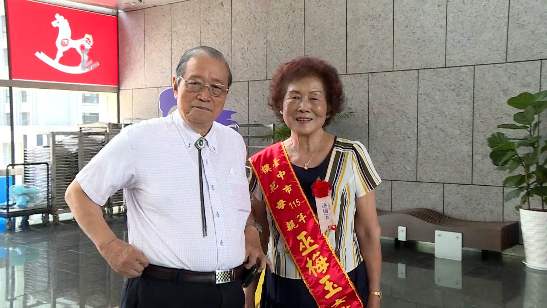 巫女士深耕教育34年，培育無數學生與優秀子女。（圖／東森新聞）