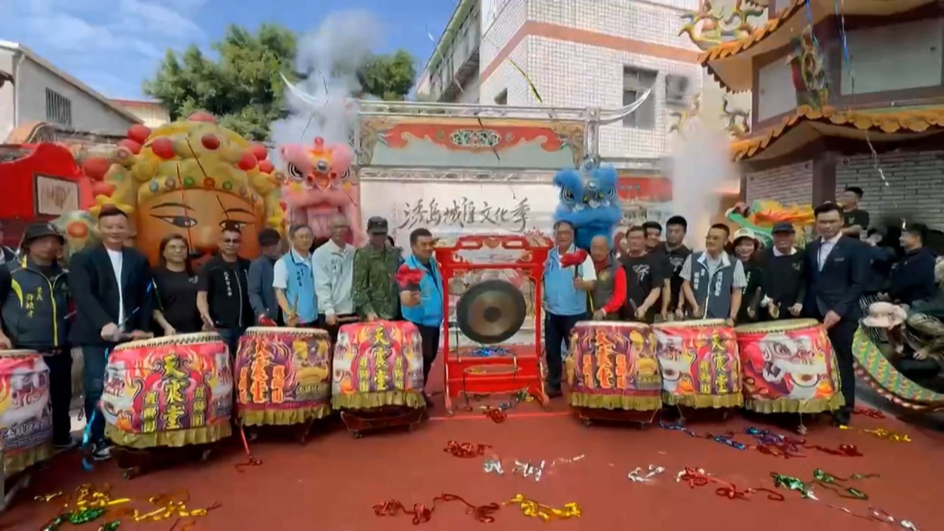 L BAR_整點用(修邊).00_09_54_12.Still107