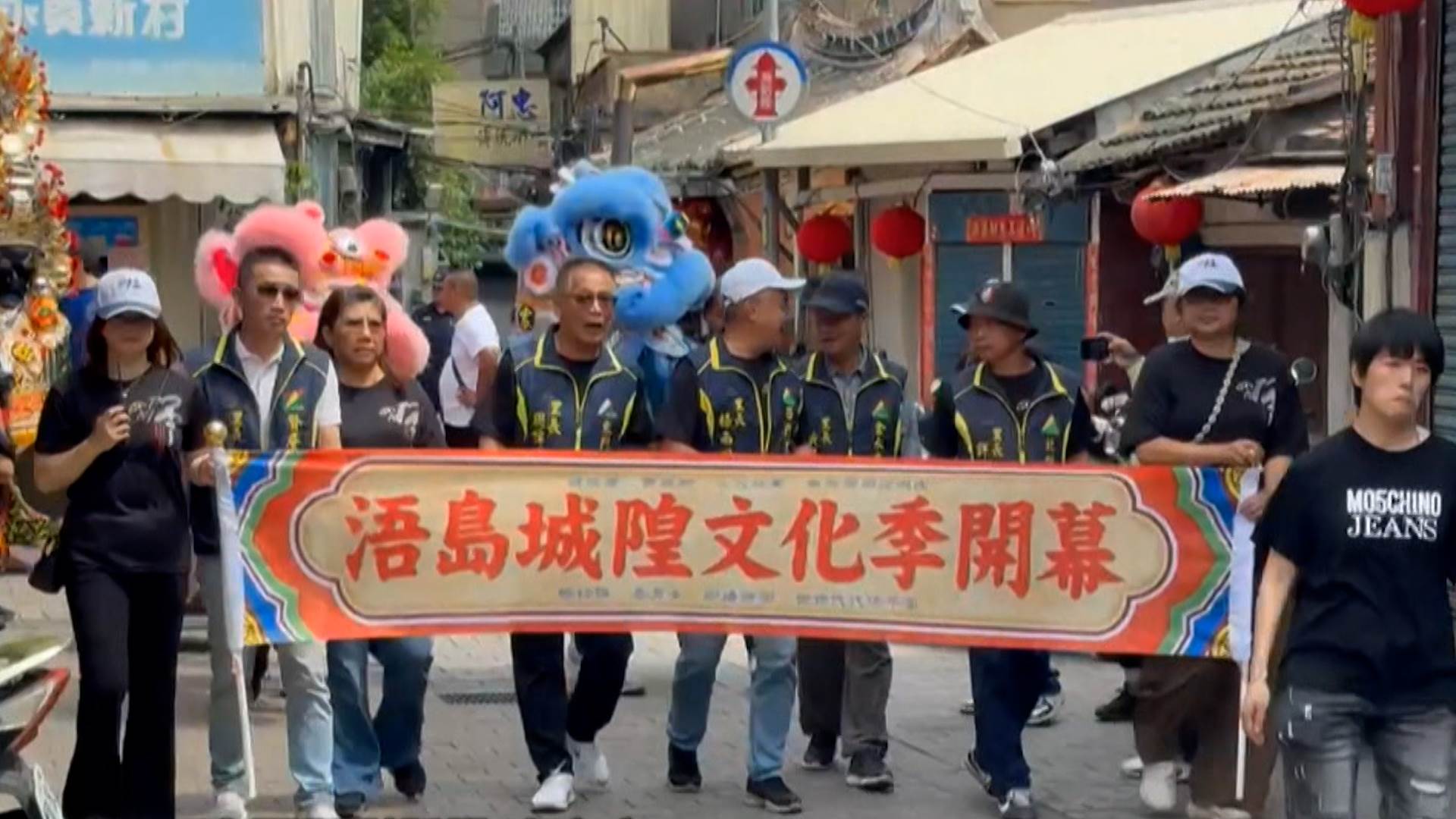 L BAR_整點用(修邊).00_10_45_22.Still110