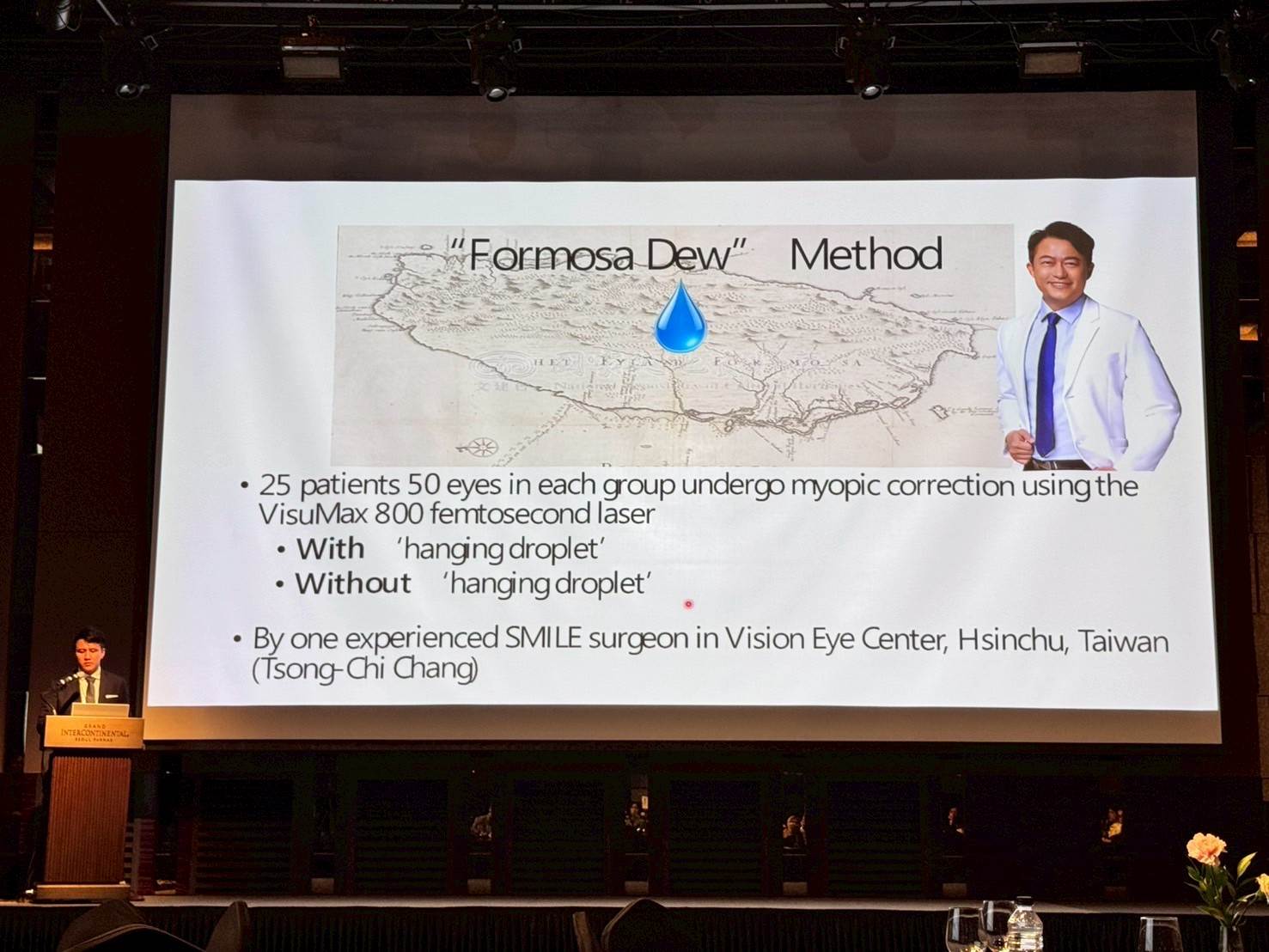 張聰麒醫師提出的「Formosa Dew（福爾摩沙露珠）」技術，成為國際討論焦點。(圖/遠見眼科提供)