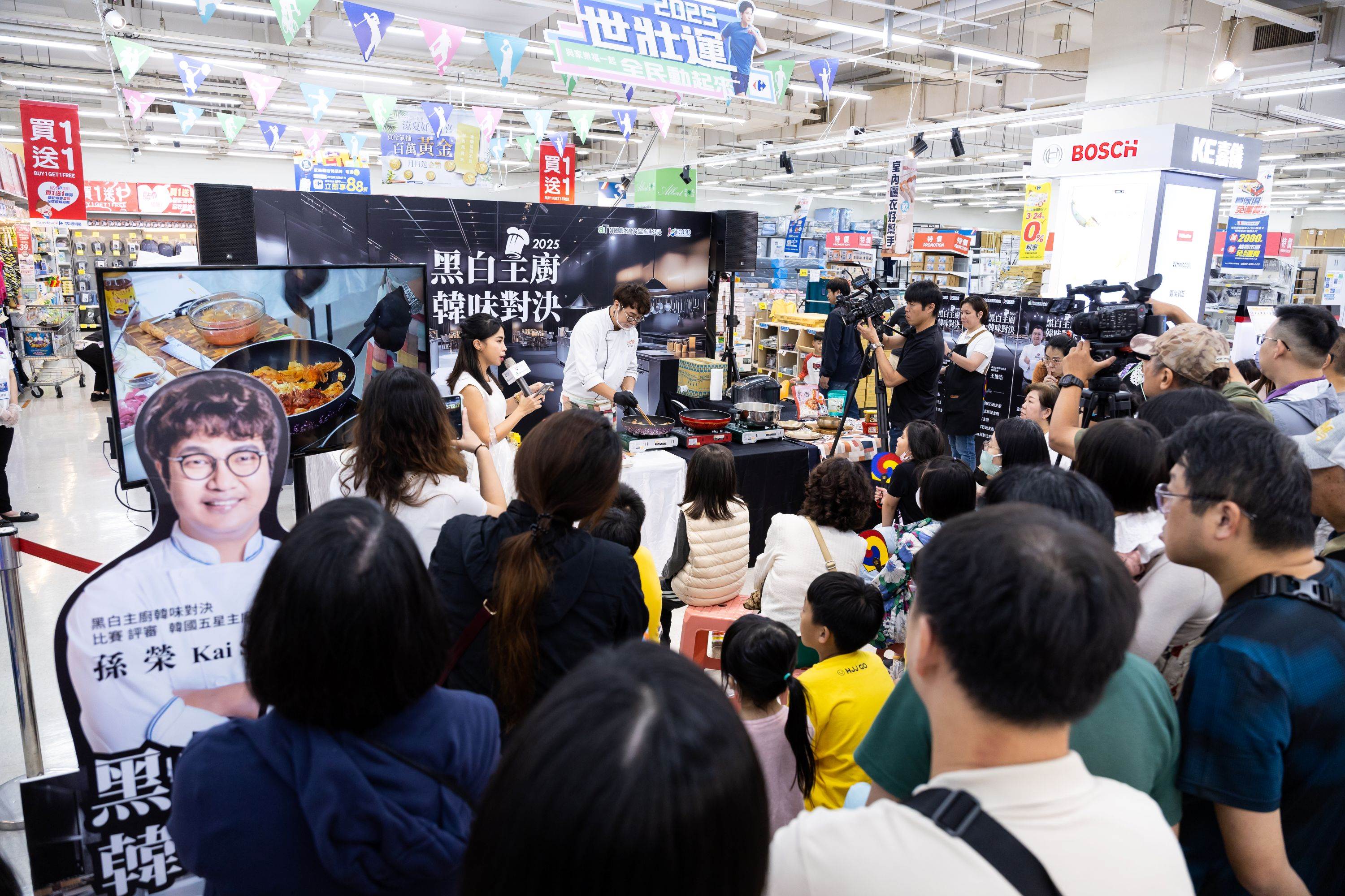 家樂福韓國週新聞稿照片-2_0