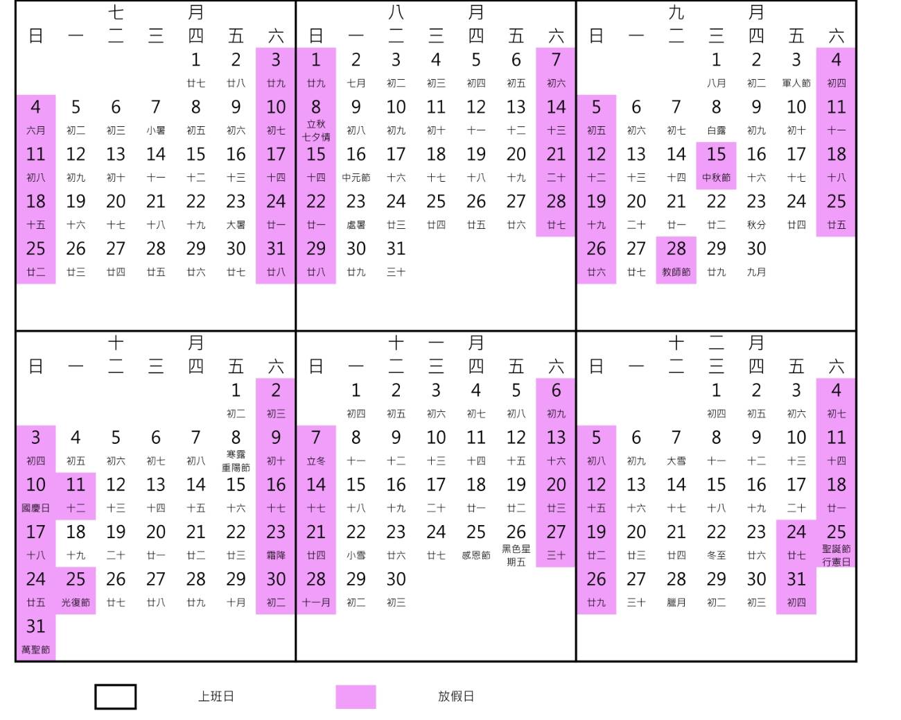 1777894199808@2x