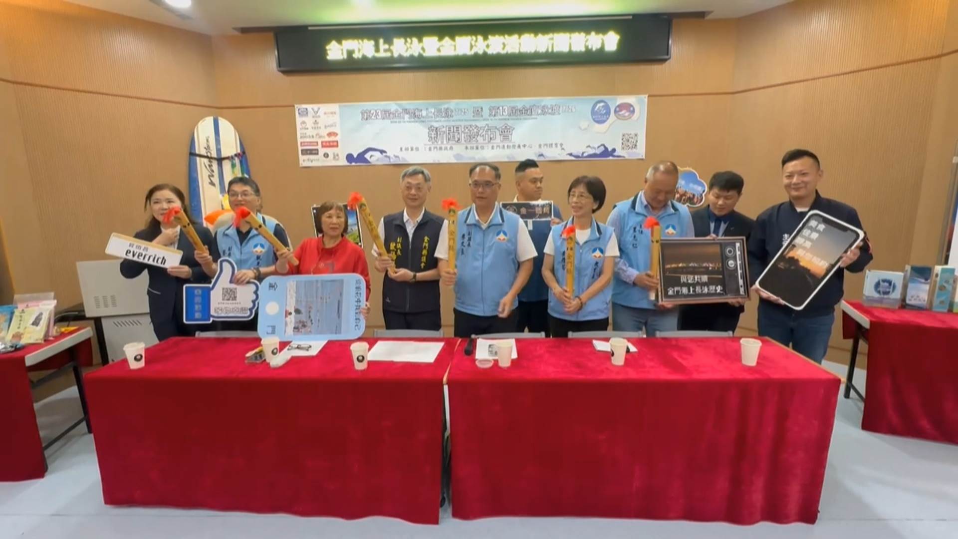 精彩賽事也吸引超過15家企業投入支持 。（圖／東森新聞）