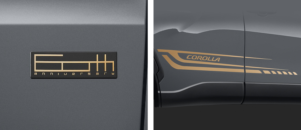 COROLLA六十週年典藏版透過「專屬古銅金塗裝」點綴於車頭飾條，車側則鑲嵌The 60th限定銘板與流線型的專屬車貼。（圖／和泰提供）