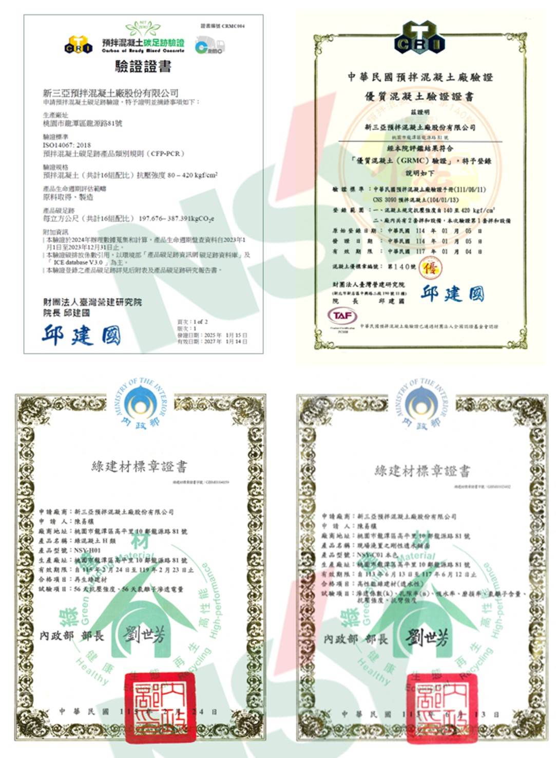 messageImage_1778035153283