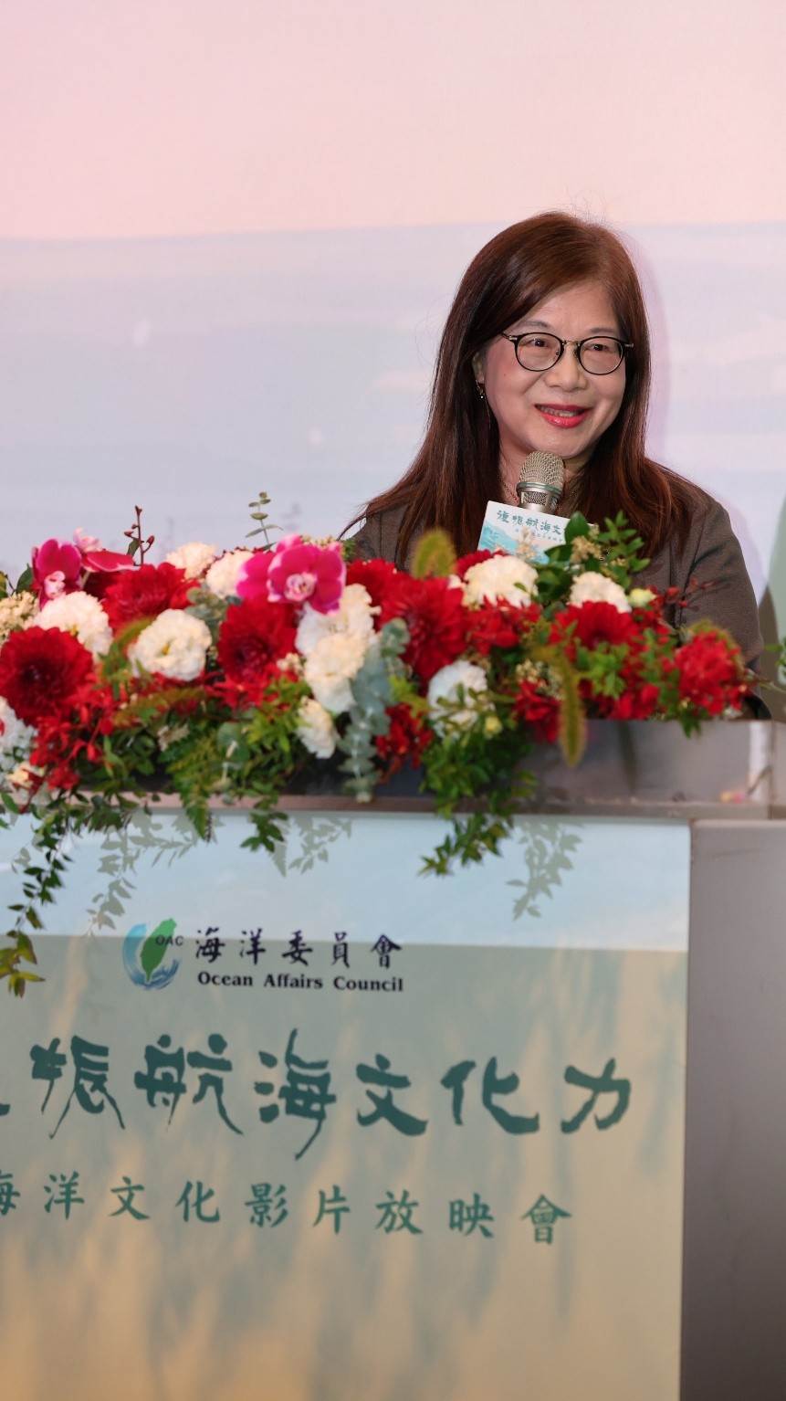 圖3海委會主任委員管碧玲致詞