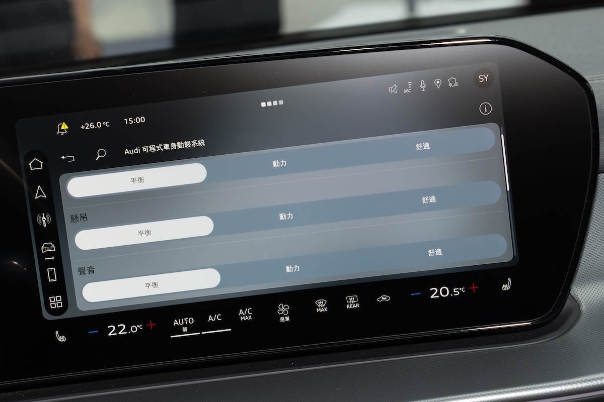 底盤方面採跑車化轉向系統，並可選配電子阻尼控制懸吊，搭配「Audi drive select可程式車身動態系統」，駕駛可依情境切換車輛特性設定。（圖／林昱丞攝影）