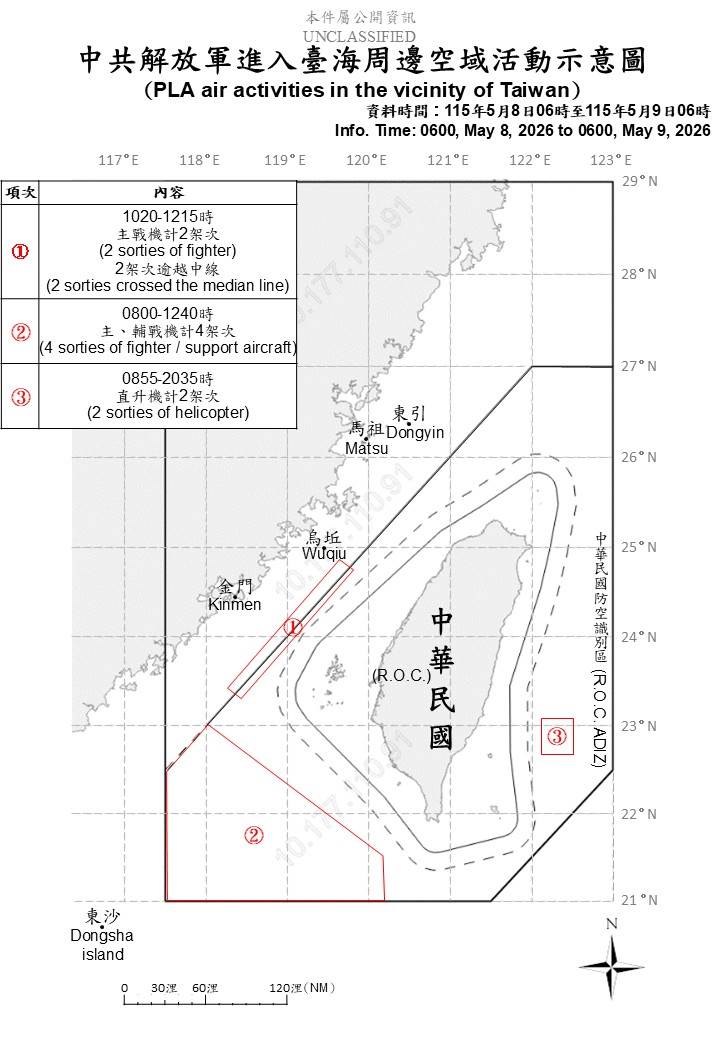 S__38469656