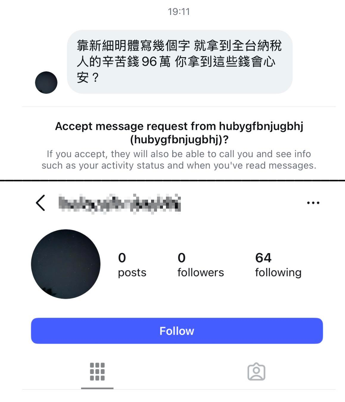 693582879_1385935736899127_495267392754469600_n