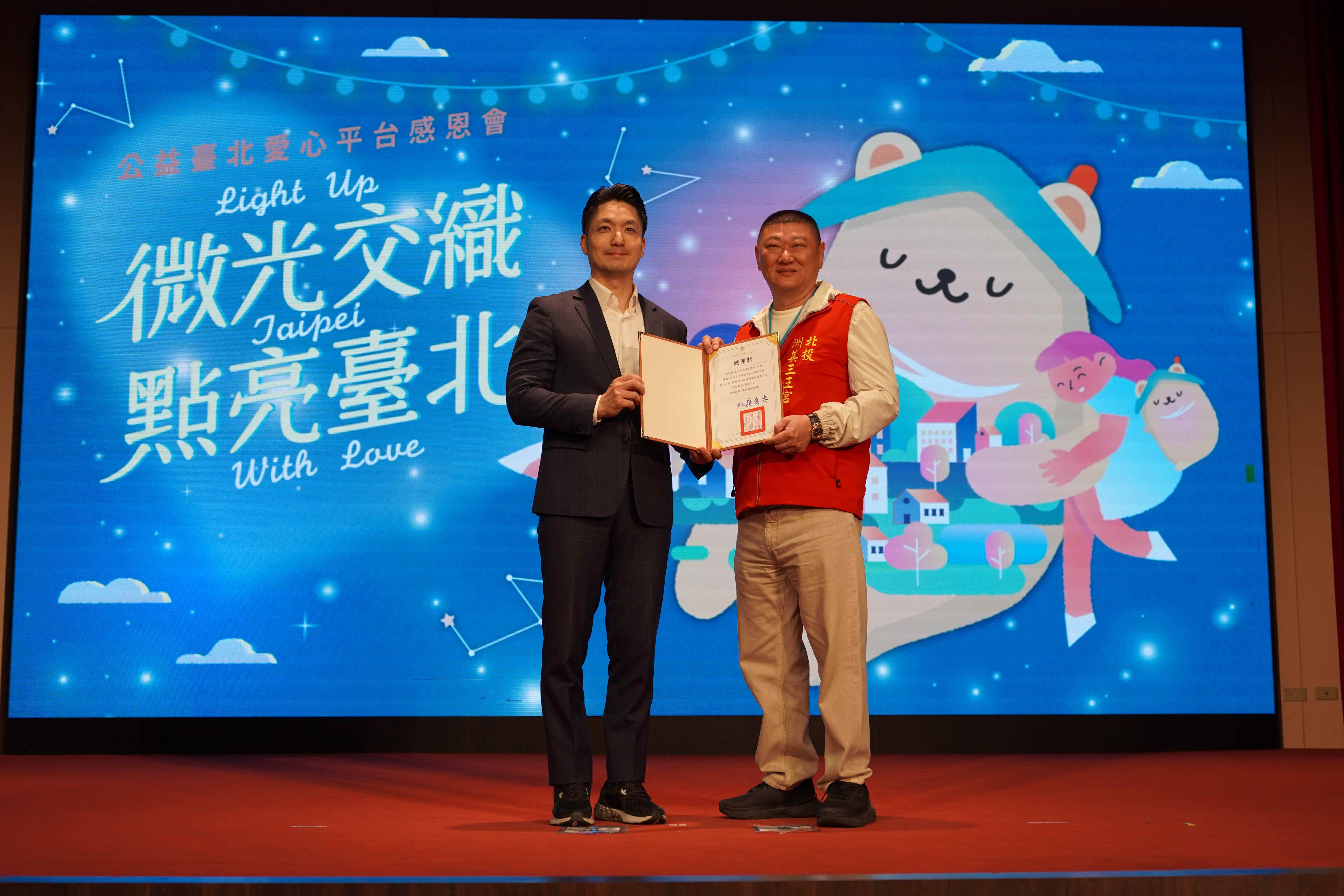 洲美三王宮主委林富家表示，廟方多年來持續透過社福合作與公益參與，將信眾的善念轉化為對社會的實際幫助.JPG