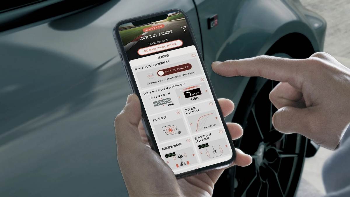 這次的升級是透過電子程式進化，需要注意的是，如果採用「Competition（競技）」方案，將會失去某部分的保固。（圖／豐田提供）