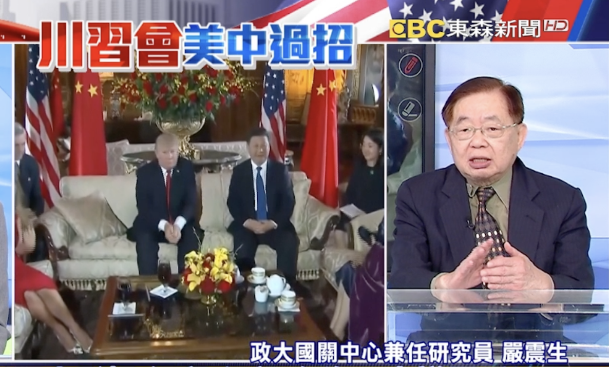 截圖 2026-05-14 上午9.19.37