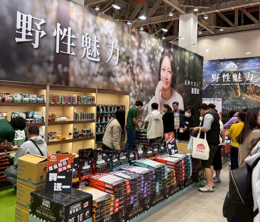 野性魅力每款配方含有雙重獨家機能精華營養組合：Protect10™ 十大超能精華 與 Powergreens 高營養綠蔬。