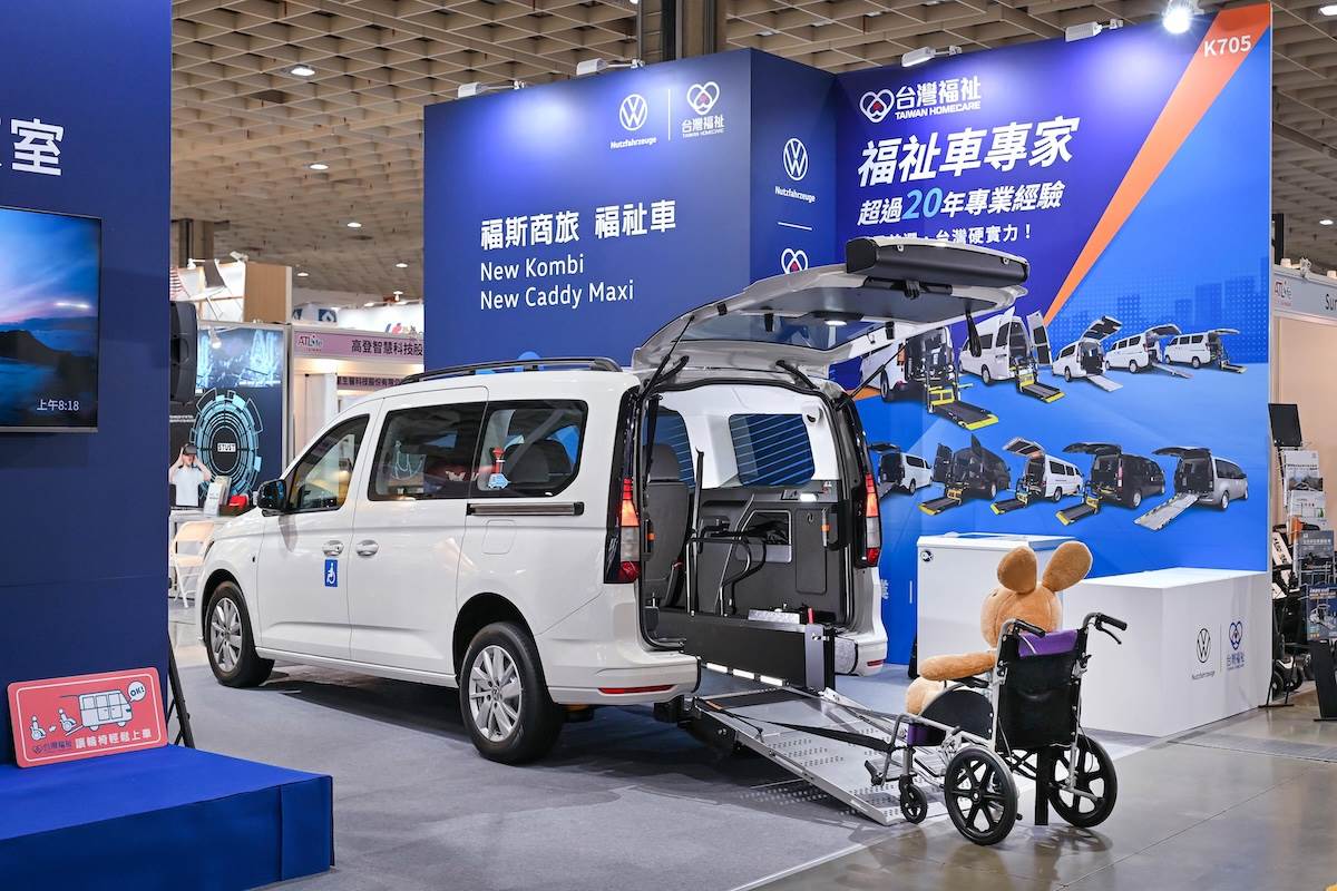 Caddy Maxi EasyLife福祉車。（圖／台灣福斯商旅提供）