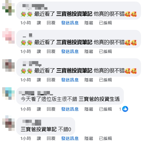 1778812177626
