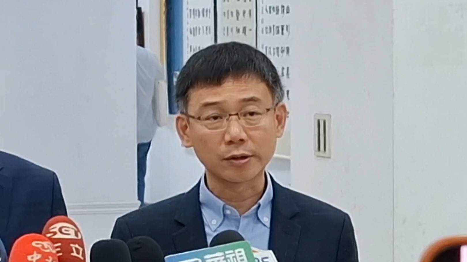 註解 2026-05-19 085949