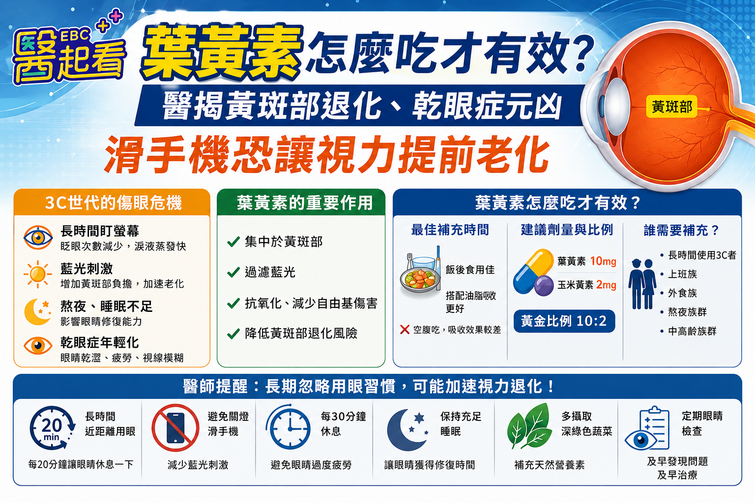 ChatGPT Image 2026年5月19日 下午01_10_25
