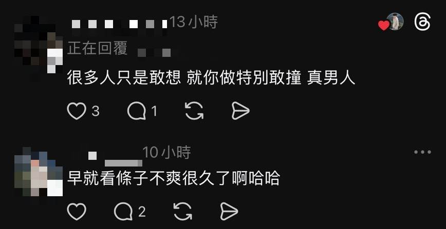 S__108683349