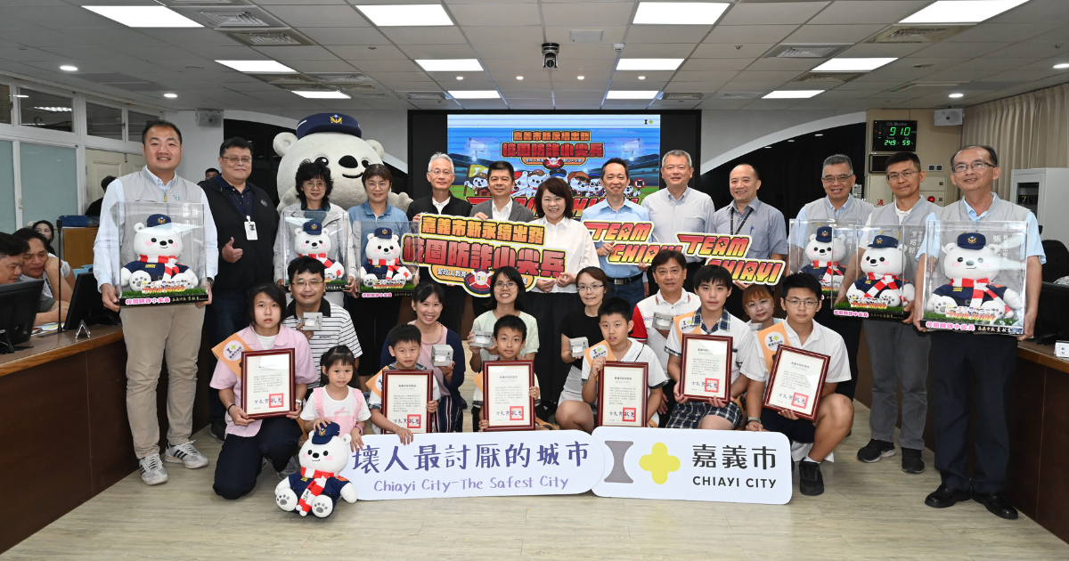 嘉義市推校園「防詐偵探任務」推廣總數已突破近5萬筆。