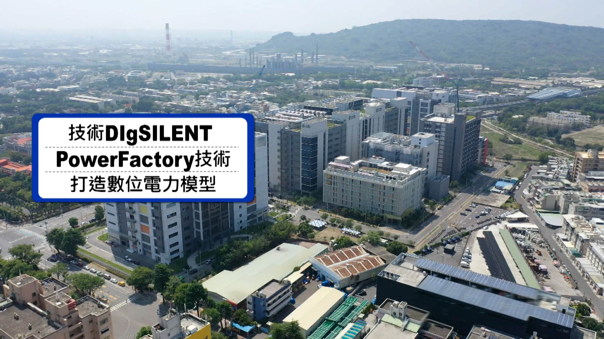新聞跨營.00_07_47_24.Still225