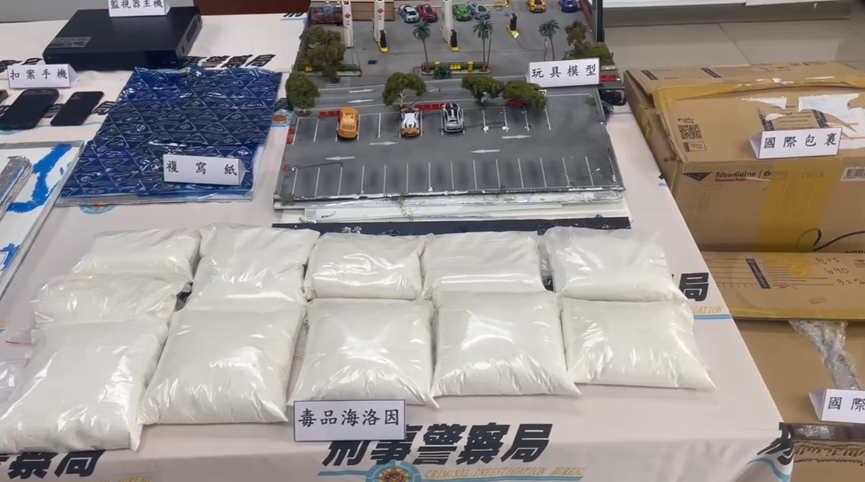 警方查獲約7.1公斤的海洛因毒品