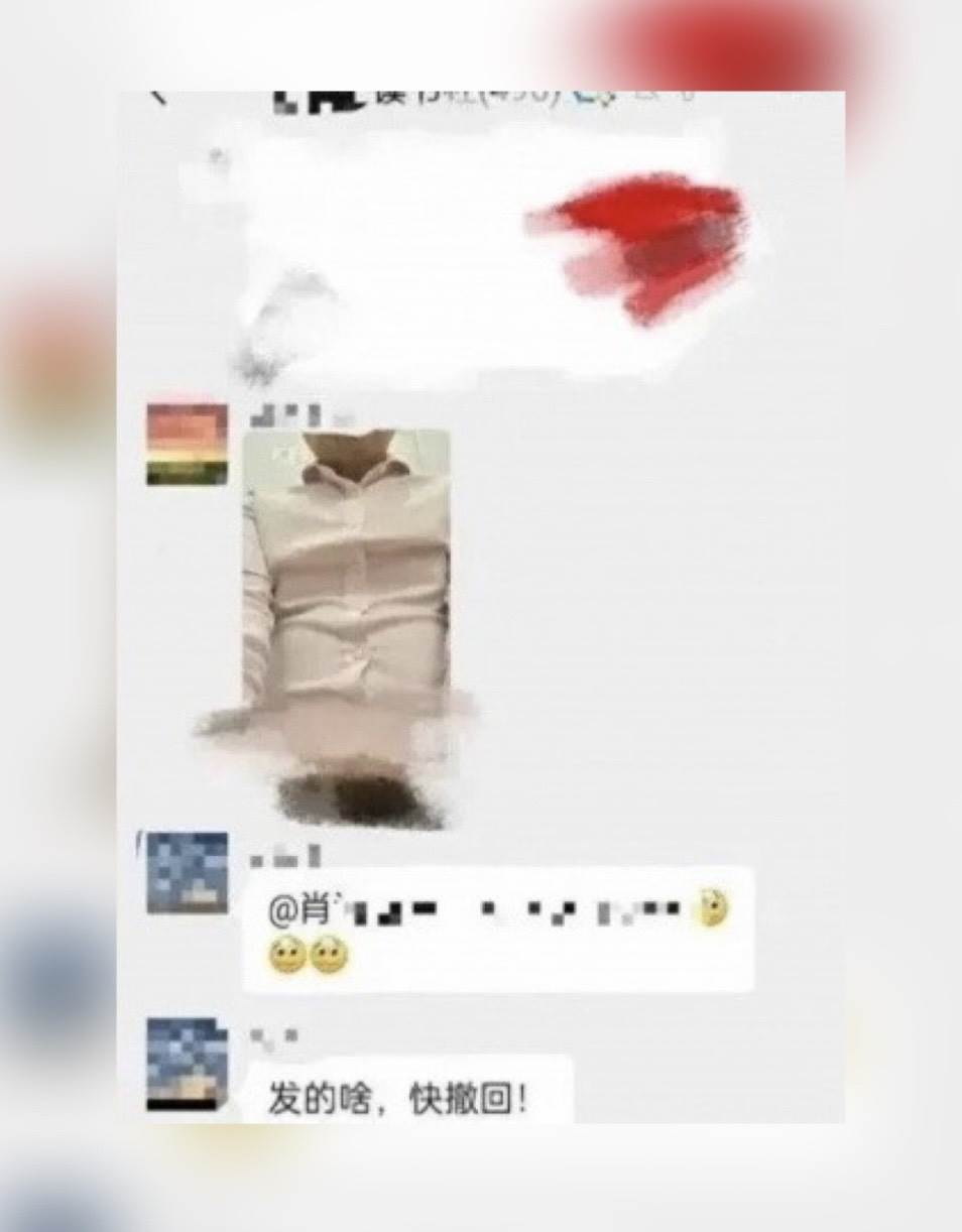 S__65544198