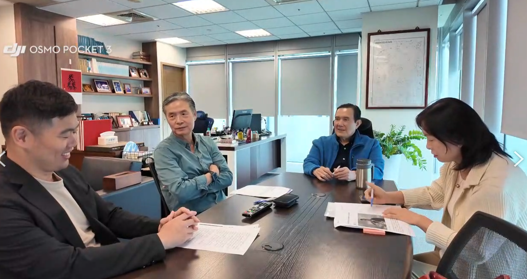 馬英九基金會公布最新馬英九影像。翻攝畫面