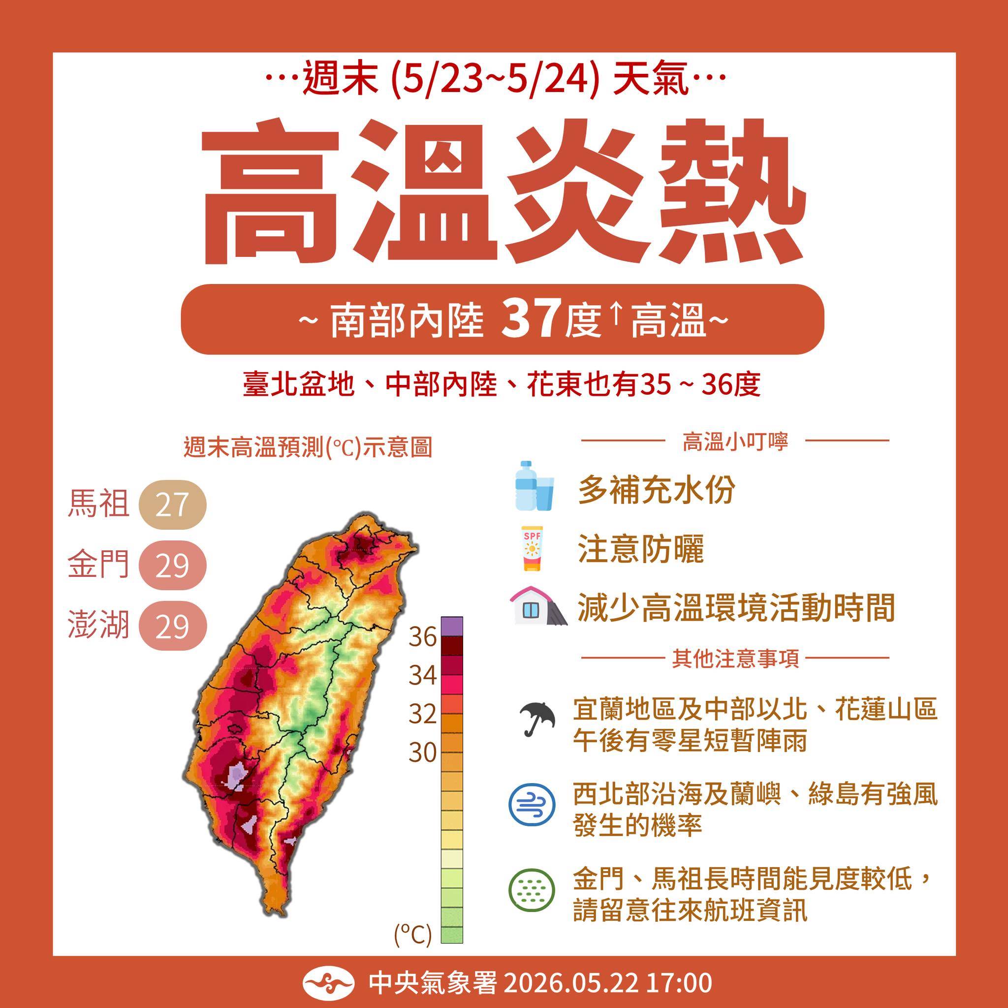 703715921_1467099678786609_1543705055589635497_n