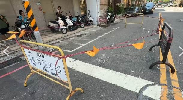 1779691740411