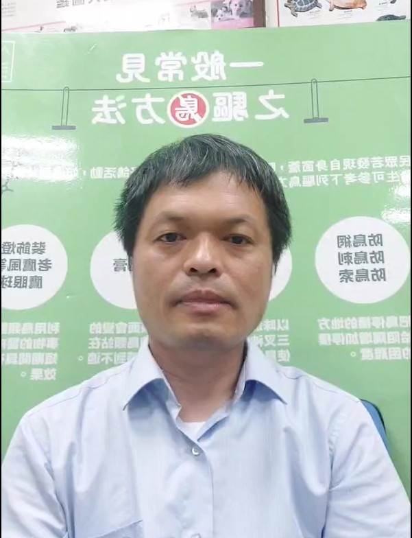 螢幕擷取畫面 2026-05-25 151345